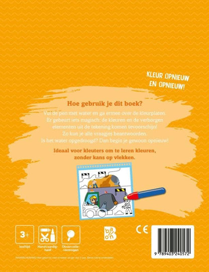 Standaard Uitgeverij - Kleuren met Water - Bouwplaats