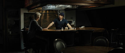 Night at The Eagle Inn