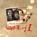 Withnail and I