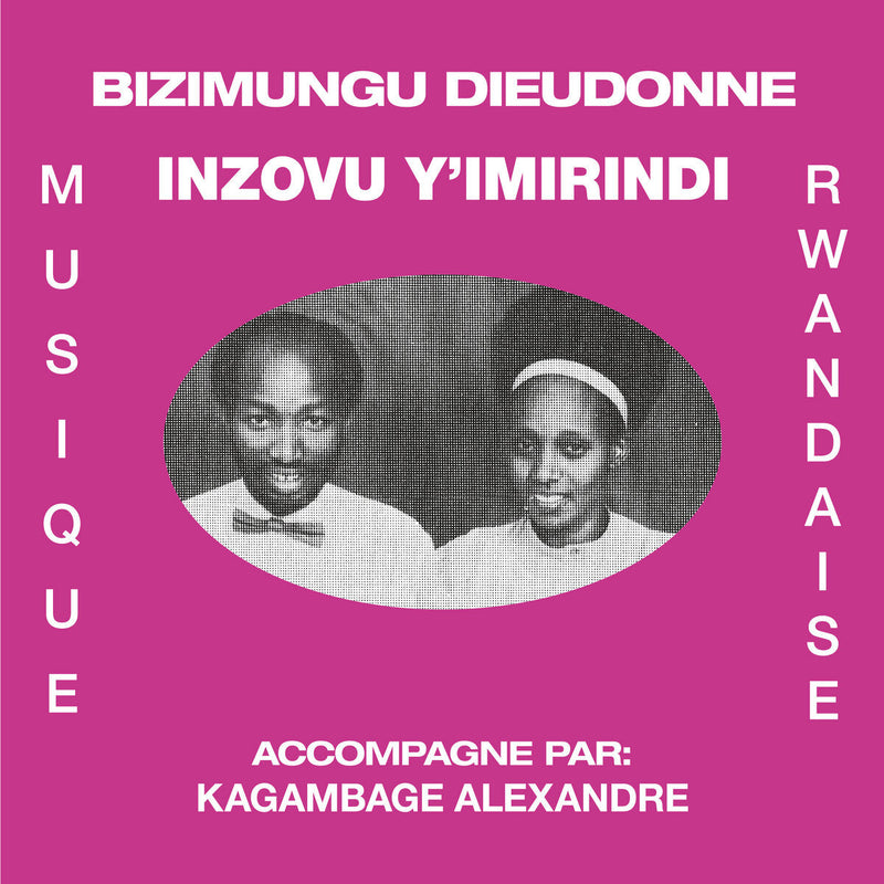 Inzovu Y'imirindi