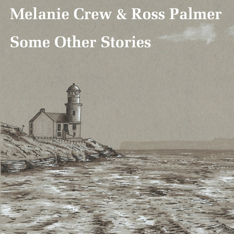Some Other Stories