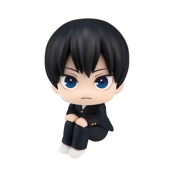 Haikyu!! Look Up Pvc Statue Tobio Kageyama 11 Cm