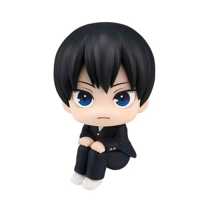 Haikyu!! Look Up Pvc Statue Tobio Kageyama 11 Cm