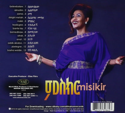 Misikir