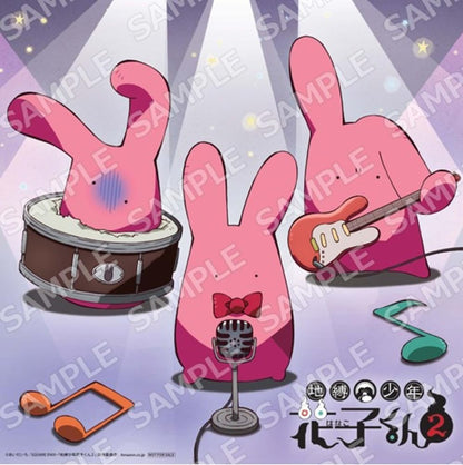 アニメ『地縛少年花子くん2』オリジナルサウンドトラック - 高木洋 (特典なし