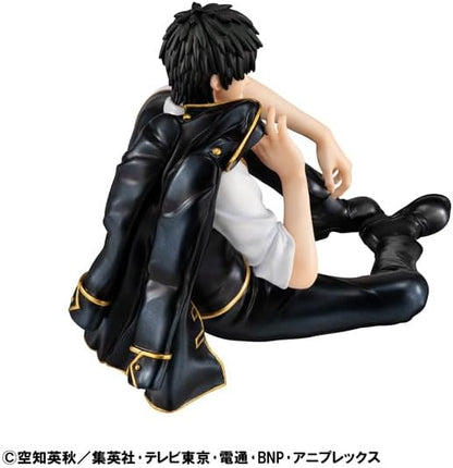 MegaHouse G.E.M. Serie Gintama Tenohira Hijikata-san ca. 3,5 Zoll (90 mm), PVC vorlackierte komplette Figur