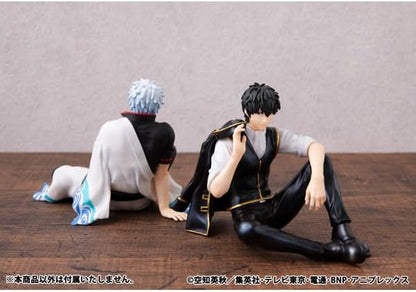 MegaHouse G.E.M. Serie Gintama Tenohira Hijikata-san ca. 3,5 Zoll (90 mm), PVC vorlackierte komplette Figur