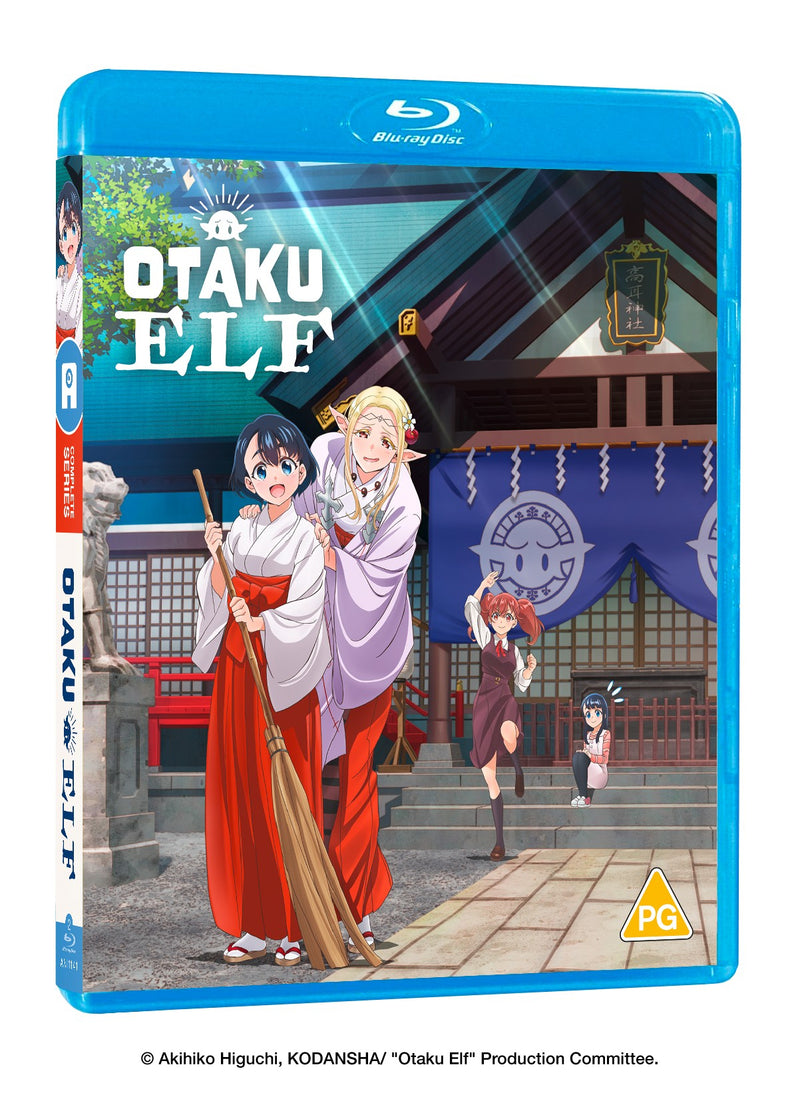Otaku Elf: Complete Series