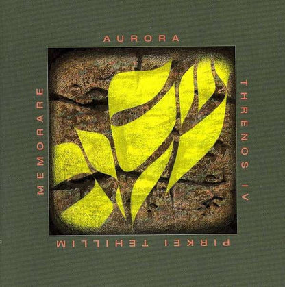 Various - Aurora, Threnos, Pirkei Tehillim, M