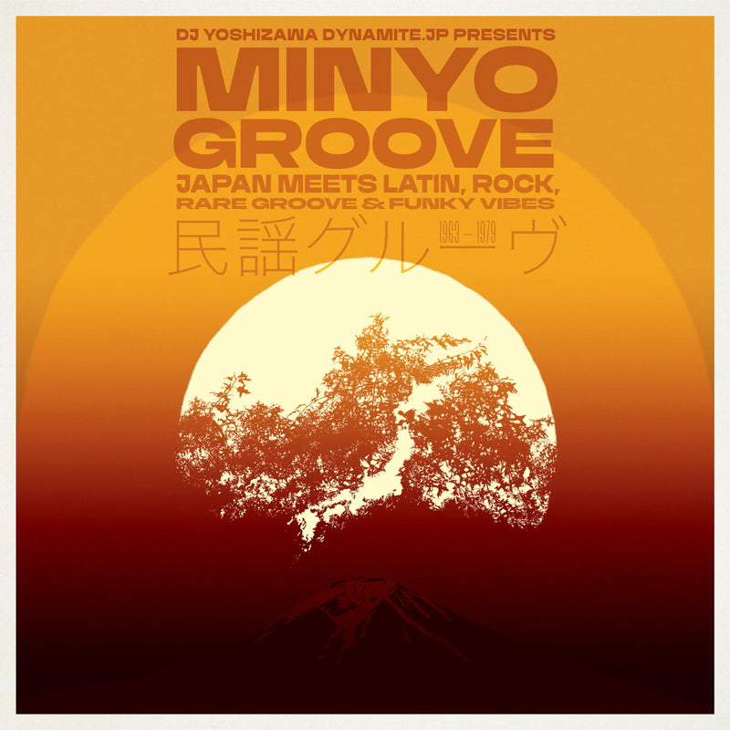 Minyo Groove 1963-1979: Japan Meets Latin, Rock, Rare Groove & Funky Vibes