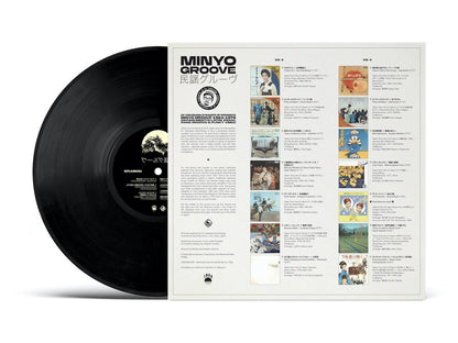Minyo Groove 1963-1979: Japan Meets Latin, Rock, Rare Groove & Funky Vibes
