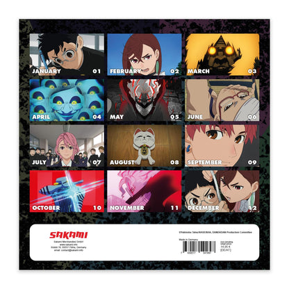 Dandadan - Calendar 2026