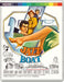 Jazz Boat