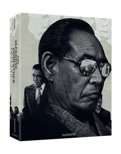 The Japanese Godfather Trilogy