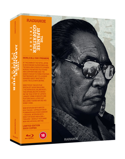 The Japanese Godfather Trilogy