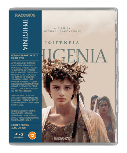Iphigenia