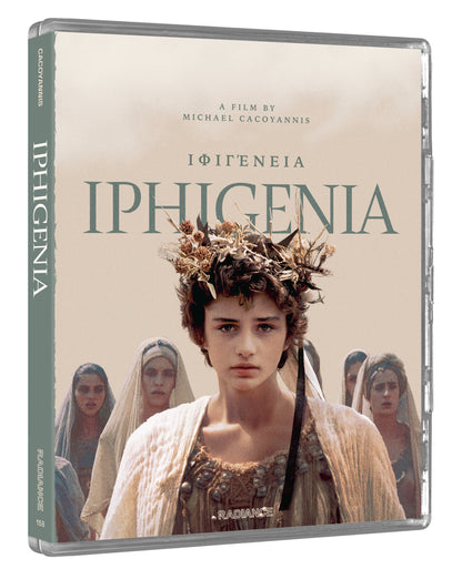 Iphigenia