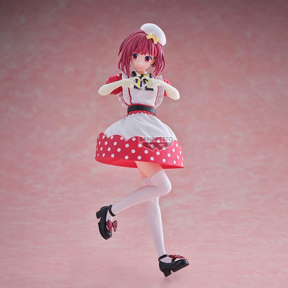 Banpresto -?Oshi No Ko? Kana Arima Figure ?Pop In 2?Ver.