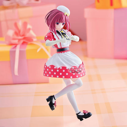 Banpresto -?Oshi No Ko? Kana Arima Figure ?Pop In 2?Ver.