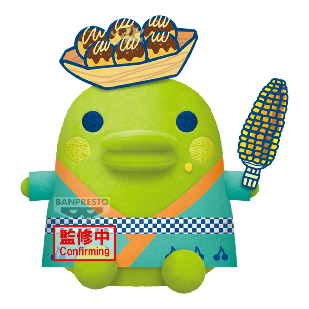 Banpresto -Tamagotchi Big Plush?Festival?Vol.1(A:Kuchipatchi)