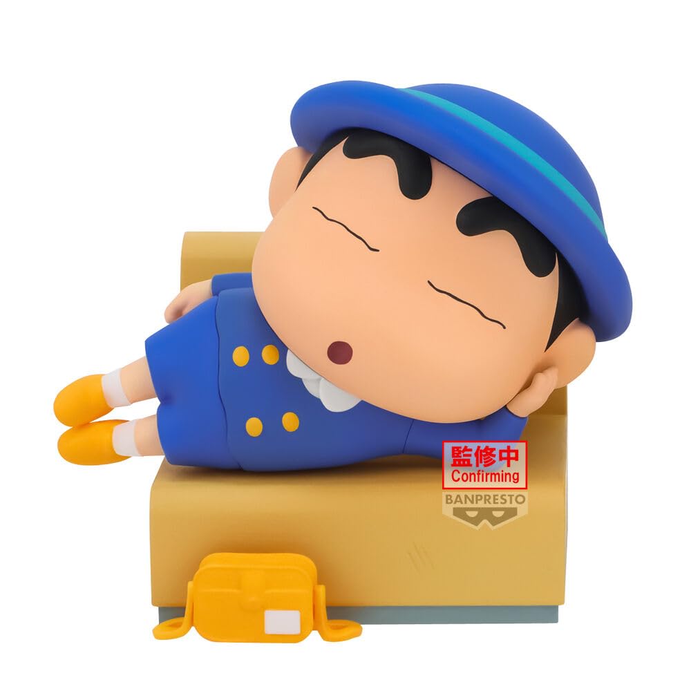 Banpresto - Crayon Shinchan Nakayoshi Memories?Let`S Go To Kindergarten?With Bochan(A:Shinnosuke)
