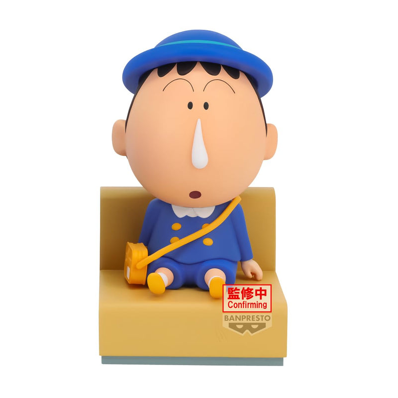 Banpresto - Crayon Shinchan Nakayoshi Memories?Let`S Go To Kindergarten?With Bochan(B:Bochan)