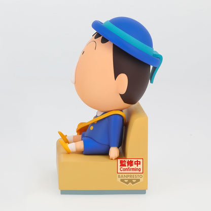 Banpresto - Crayon Shinchan Nakayoshi Memories?Let`S Go To Kindergarten?With Bochan(B:Bochan)