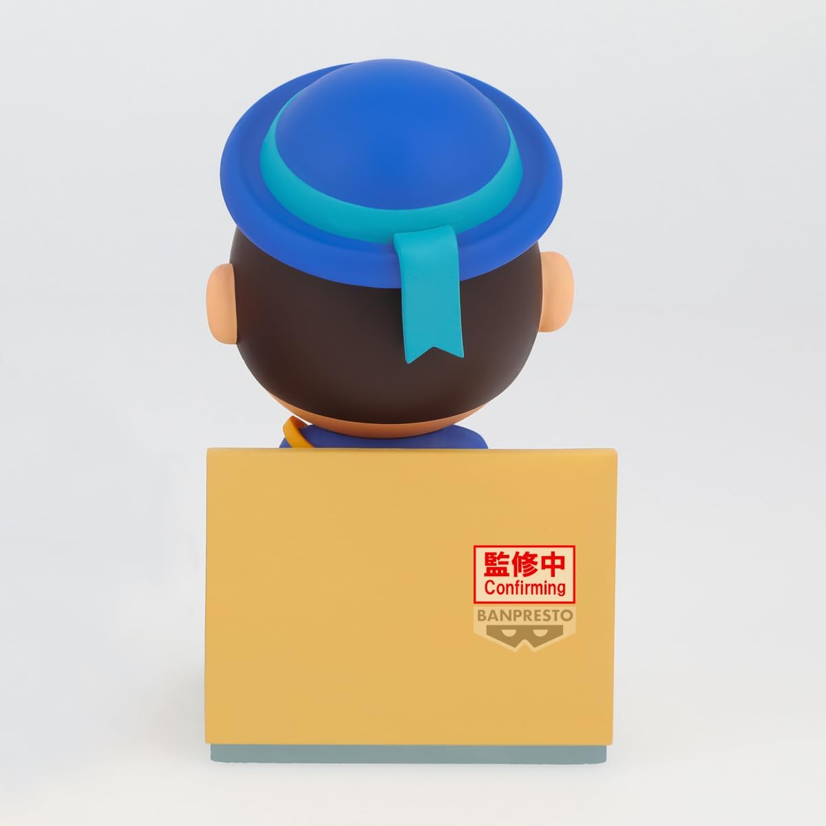 Banpresto - Crayon Shinchan Nakayoshi Memories?Let`S Go To Kindergarten?With Bochan(B:Bochan)