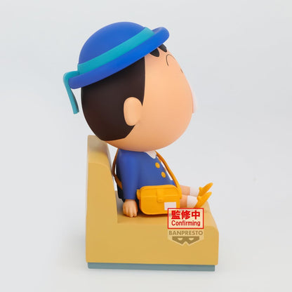 Banpresto - Crayon Shinchan Nakayoshi Memories?Let`S Go To Kindergarten?With Bochan(B:Bochan)