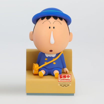 Banpresto - Crayon Shinchan Nakayoshi Memories?Let`S Go To Kindergarten?With Bochan(B:Bochan)