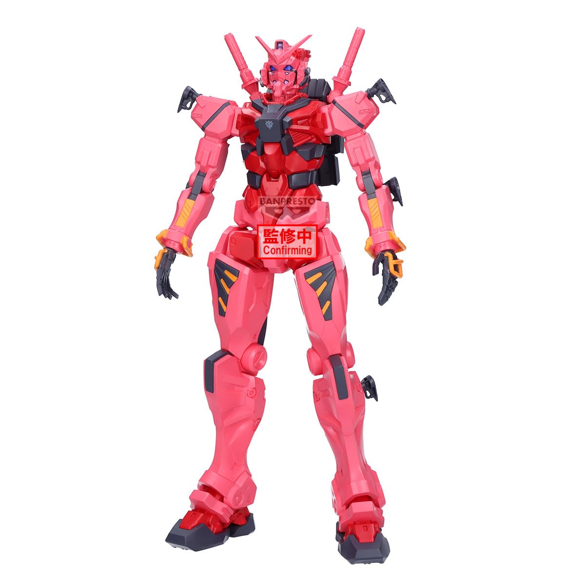 Banpresto Genkai Toppa Ms A Mobile Suit Gundam Gquuuuuuuuux Actiefiguur, 28 cm, meerkleurig, BP29168P, verzamelfiguur, optimaal voor anime-fans