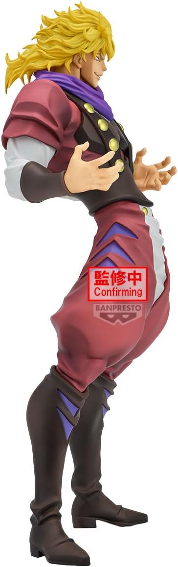 Banpresto Actiefiguur Dio Brando Jo's Bizarre Adventure: Phantom Blood Mometria, 22 cm, meerkleurig, BP29170P, verzamelfiguur, optimaal voor anime-fans