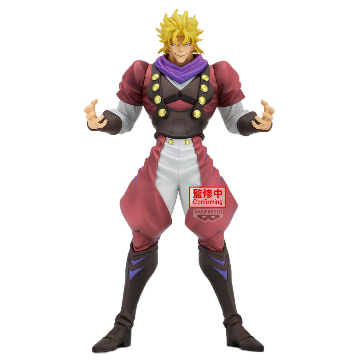 Banpresto Actiefiguur Dio Brando Jo's Bizarre Adventure: Phantom Blood Mometria, 22 cm, meerkleurig, BP29170P, verzamelfiguur, optimaal voor anime-fans