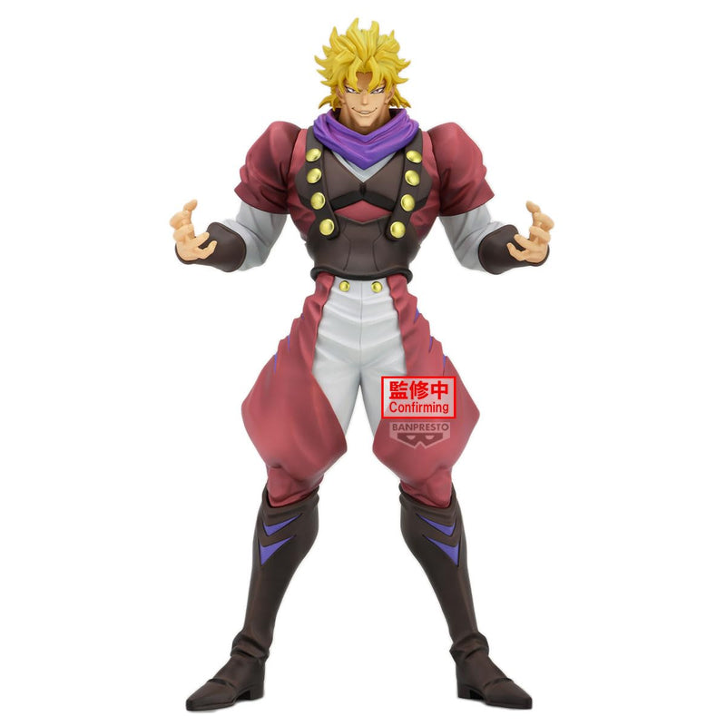 Banpresto Actiefiguur Dio Brando Jo's Bizarre Adventure: Phantom Blood Mometria, 22 cm, meerkleurig, BP29170P, verzamelfiguur, optimaal voor anime-fans