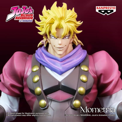 Banpresto Actiefiguur Dio Brando Jo's Bizarre Adventure: Phantom Blood Mometria, 22 cm, meerkleurig, BP29170P, verzamelfiguur, optimaal voor anime-fans