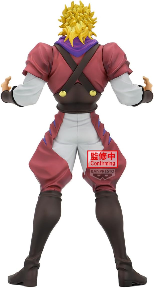 Banpresto Actiefiguur Dio Brando Jo's Bizarre Adventure: Phantom Blood Mometria, 22 cm, meerkleurig, BP29170P, verzamelfiguur, optimaal voor anime-fans