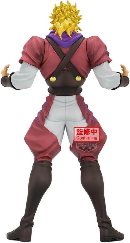 Banpresto Actiefiguur Dio Brando Jo's Bizarre Adventure: Phantom Blood Mometria, 22 cm, meerkleurig, BP29170P, verzamelfiguur, optimaal voor anime-fans