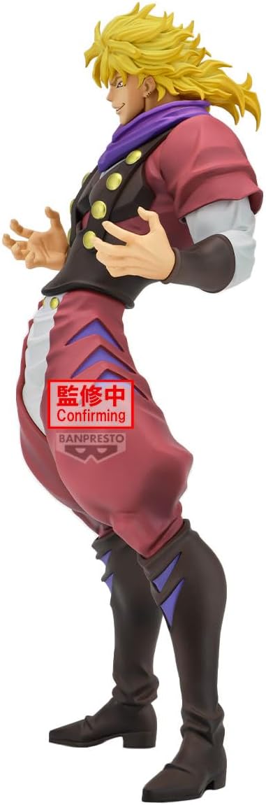 Banpresto Actiefiguur Dio Brando Jo's Bizarre Adventure: Phantom Blood Mometria, 22 cm, meerkleurig, BP29170P, verzamelfiguur, optimaal voor anime-fans