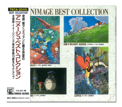 Hisaishi, Jo - Animage Best Collection