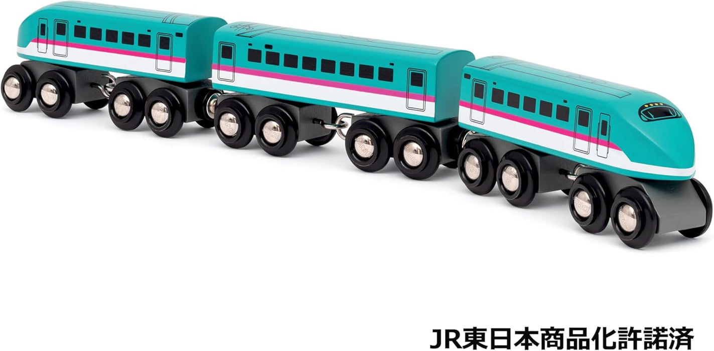 BRIO World - Trains of the World - Shinkansen Hayabusa E5 Series for Kids Age 3 Years Up - Railway Accessories and Add Ons