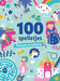 Standaard Uitgeverij - 100 Spelletjes - Prinsessen en eenhoorns (4+)