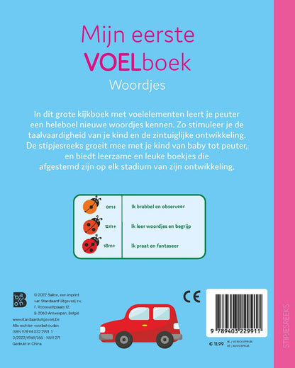 Mijn eerste voelboek: Woordjes