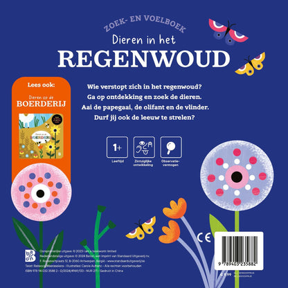 Standaard Uitgeverij - Zoek- en Voelboek - Dieren in het Regenwoud 12m+