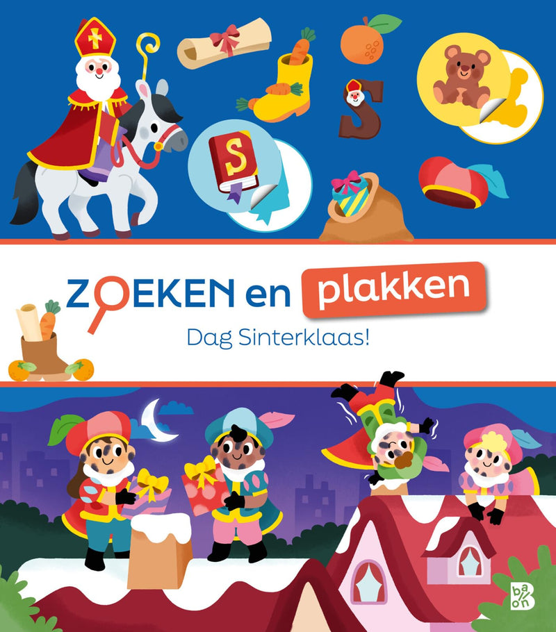 Standaard Uitgeverij - Zoeken en Plakken - Dag Sinterklaas! 3+