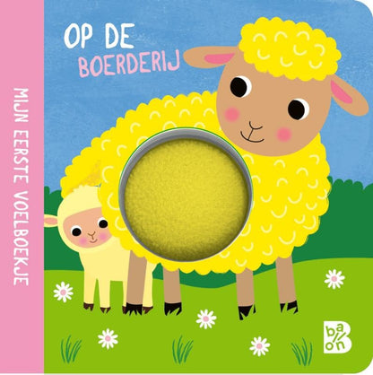 Standaard Uitgeverij - Mijn Eerste Voelboekje - Op de Boerderij 12m+