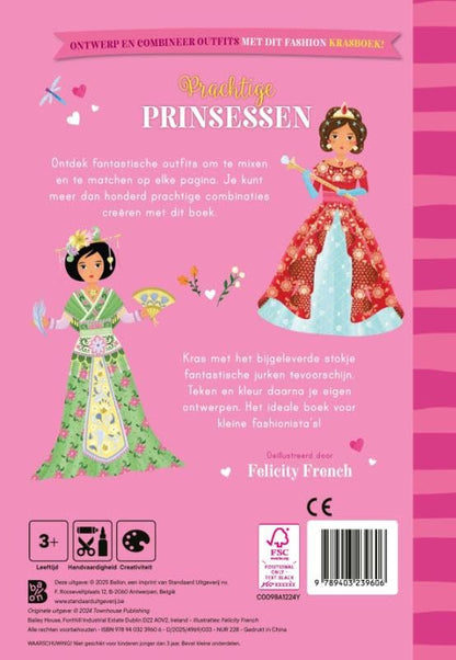 Standaard Uitgeverij - Kras en Ontwerp Prachtige Prinsessen
