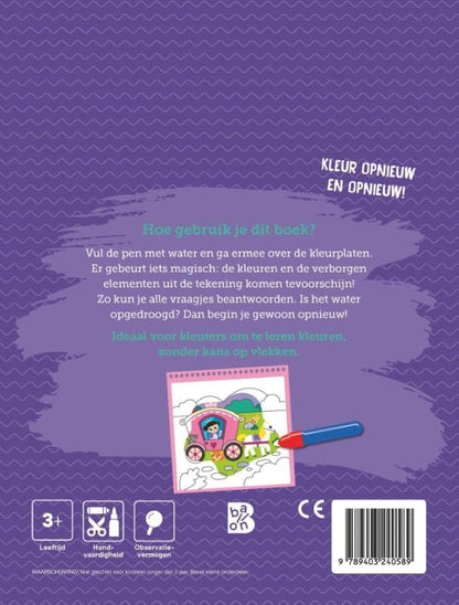 Standaard Uitgeverij - Kleuren met Water - Prinsessen