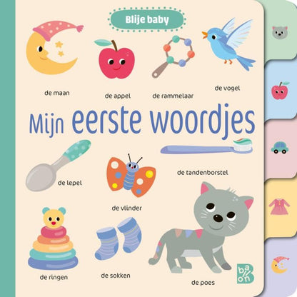 Standaard Uitgeverij - Mijn Eerste Woordjes
