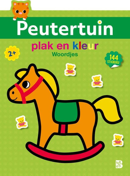 Plak en kleur woordjes