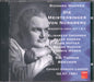 Wagner: Die Meistersinger von Nurnberg / Excerpts from Act 1 and 2